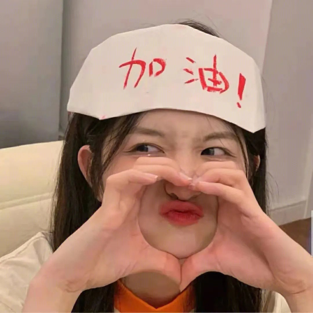 纽约爱未眠